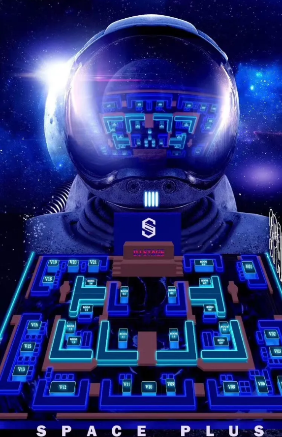 旧宫旧宫斯贝斯酒吧,旧宫SPACE PLUS