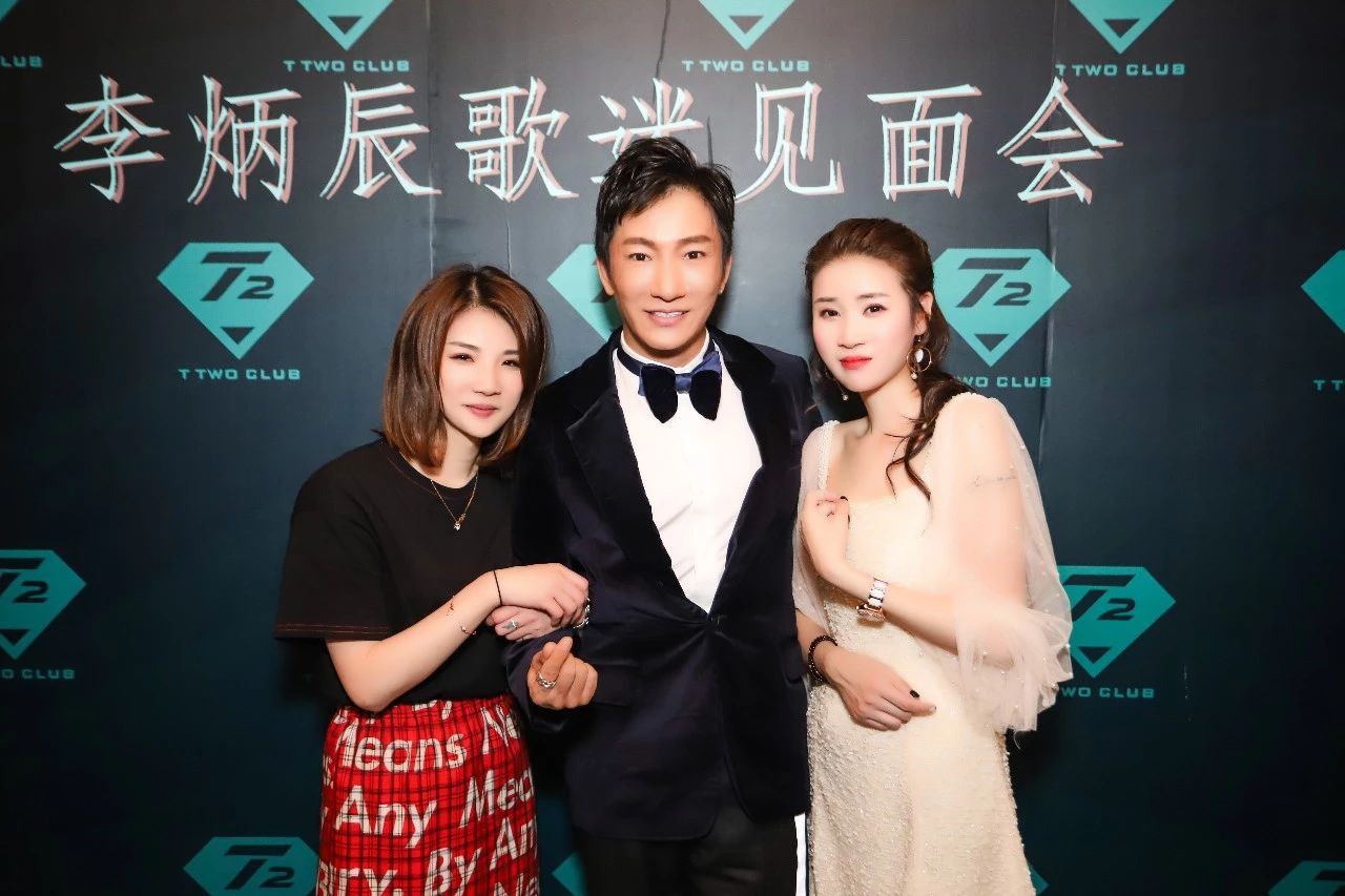 福州福州T2酒吧,福州T2CLUB