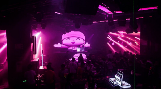 佛山佛山TOP酒吧,佛山TOP ONE CLUB