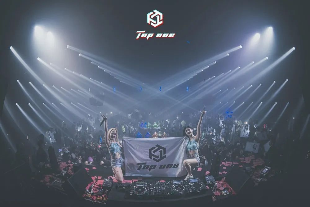 邢台邢台TOP酒吧,邢台TOP ONE CLUB