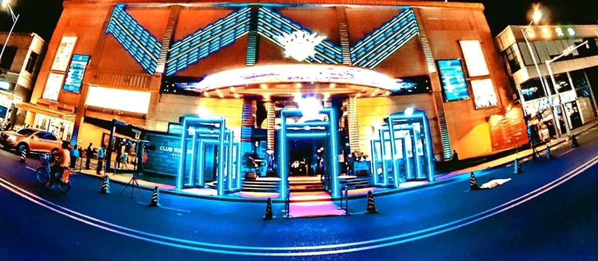 常平TOP酒吧/TOP ONE CLUB