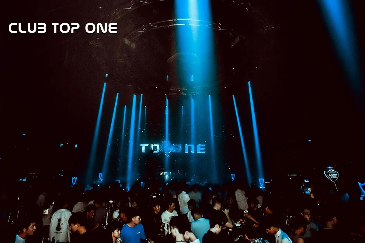常平常平TOP酒吧,常平TOP ONE CLUB