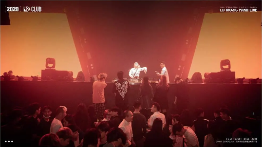 长安长安LD酒吧,长安LD CLUB