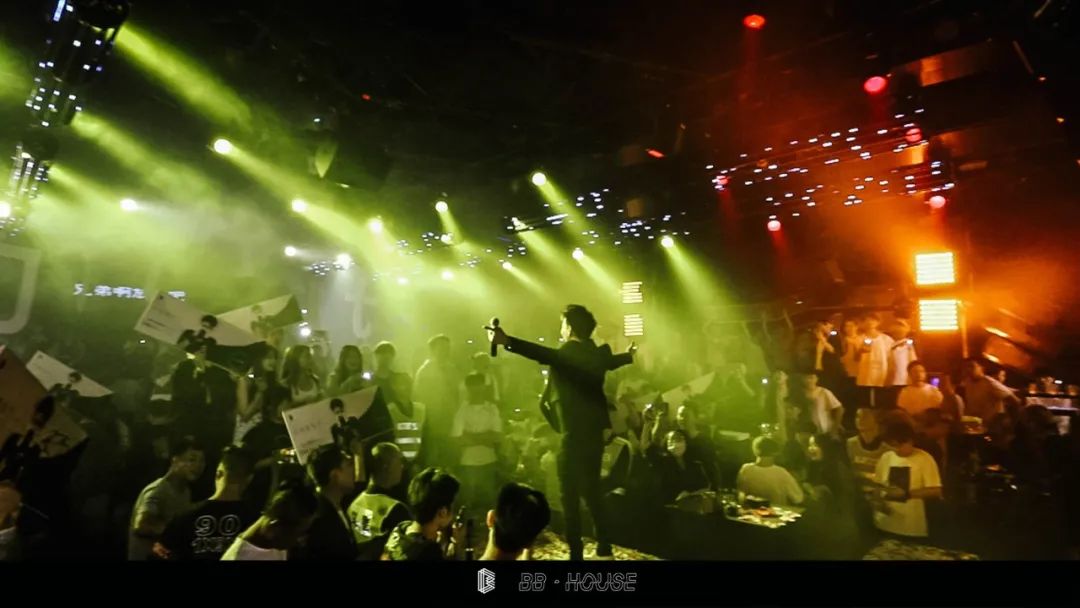 东莞东莞BB House Club（BB House 酒吧） 东莞