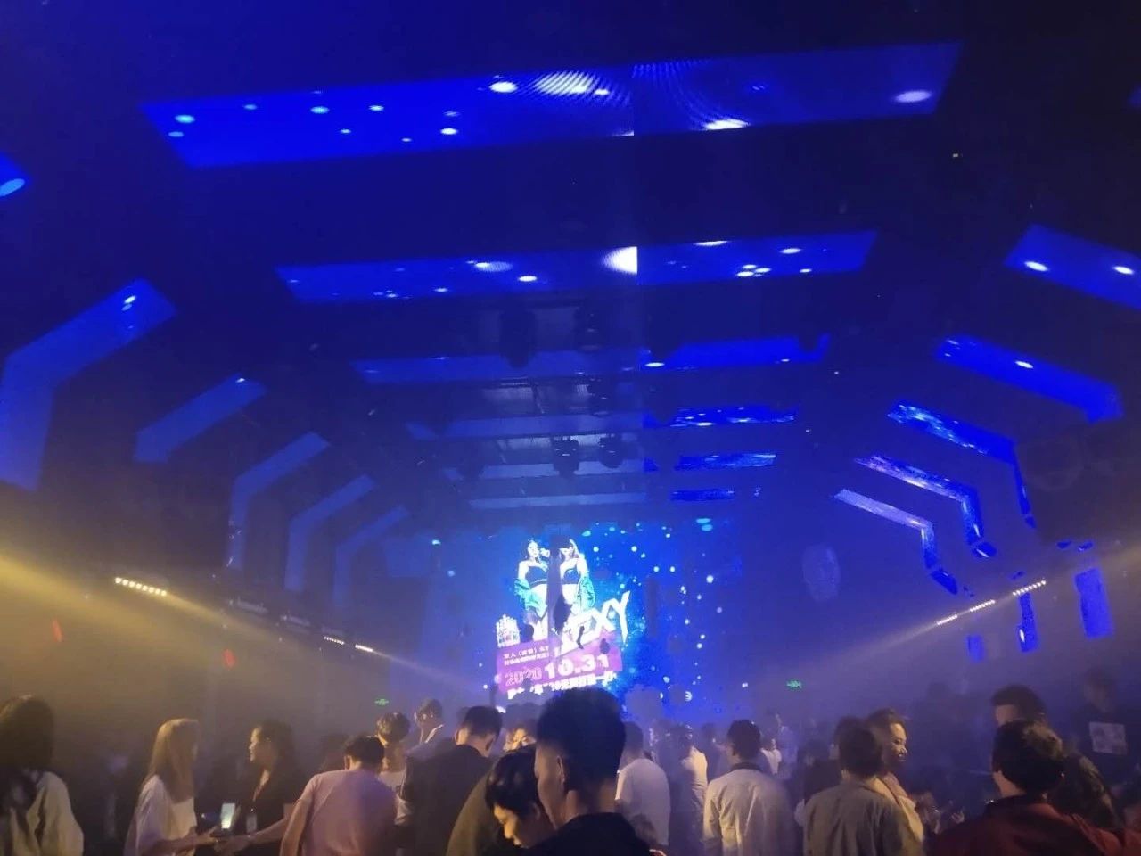 罗定罗定BOSS酒吧,罗定BOSS CLUB