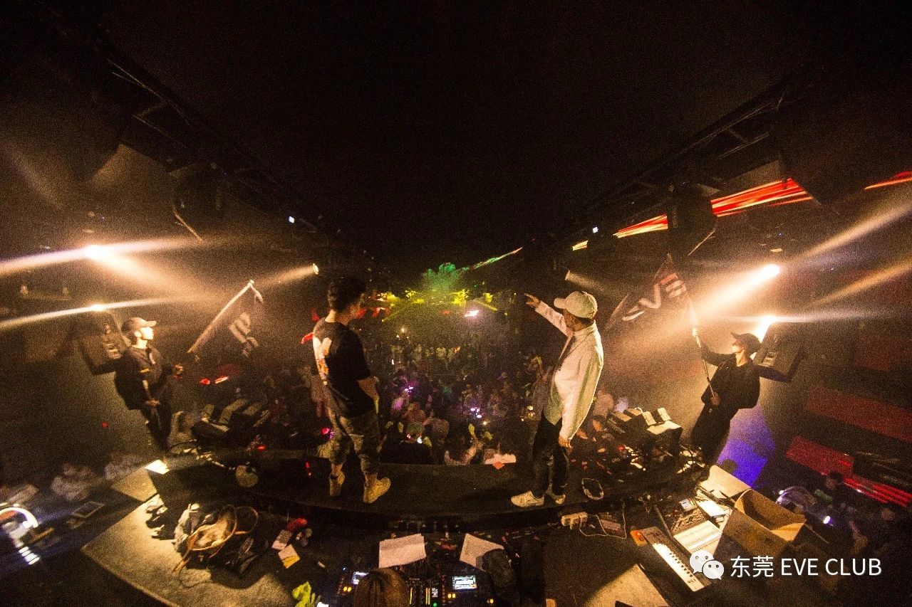 虎门虎门EVE酒吧,虎门EVE CLUB