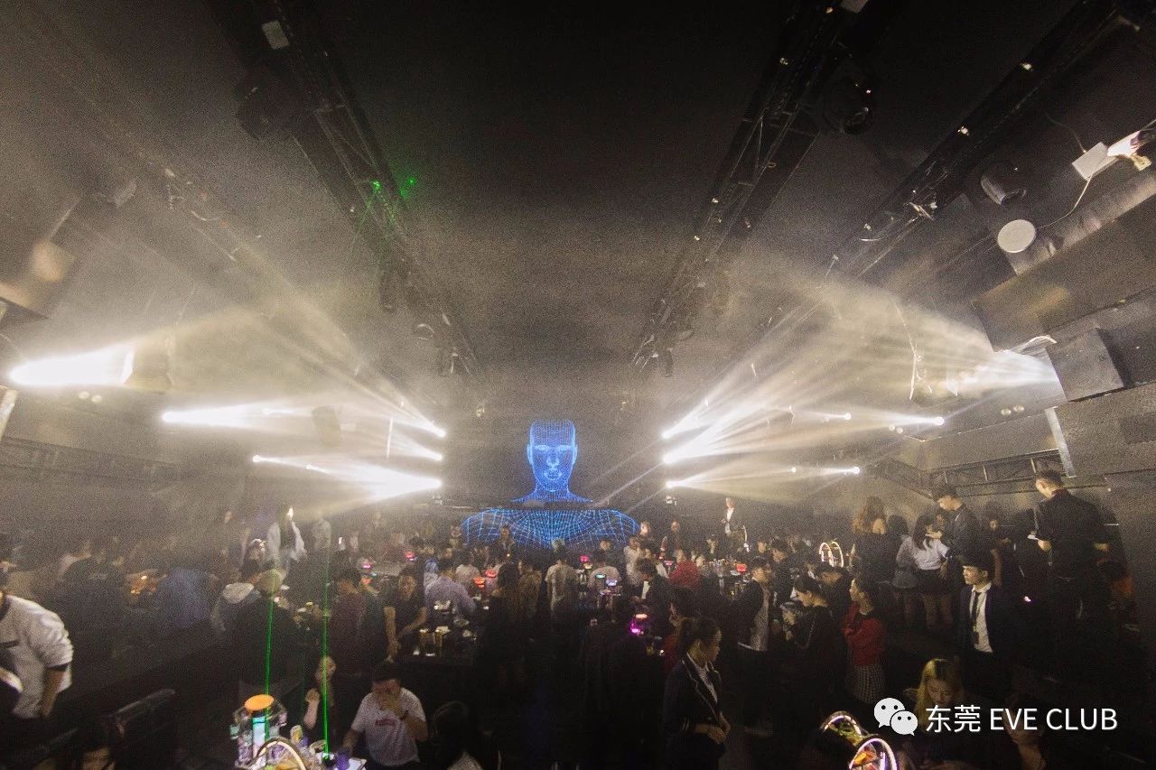 虎门虎门EVE酒吧,虎门EVE CLUB