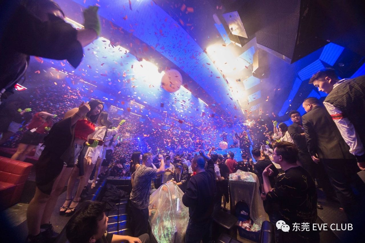 虎门虎门EVE酒吧,虎门EVE CLUB