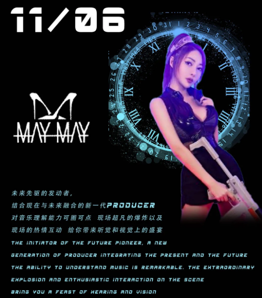 长沙长沙传奇酒吧,长沙LEGEND酒吧,长沙LEGEND CLUB