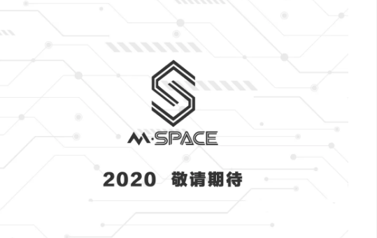 重庆斯贝斯酒吧/Space PARTY CLUB