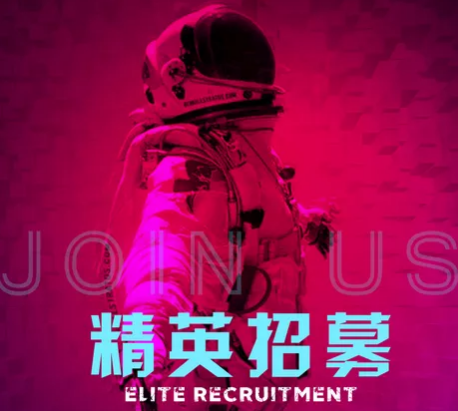 渑池渑池斯贝斯酒吧,渑池M·SPACE CLUB