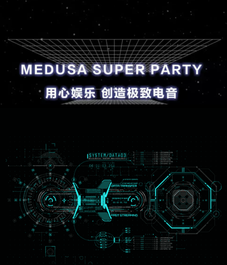 渑池斯贝斯酒吧/M·SPACE CLUB