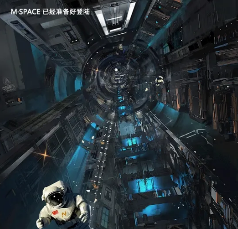 渑池渑池斯贝斯酒吧,渑池M·SPACE CLUB
