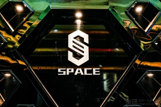 祥云祥云斯贝斯酒吧,祥云SPACE CLUB