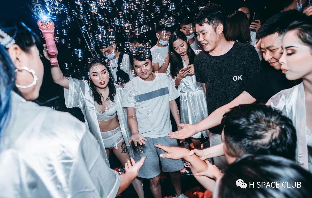 会泽会泽斯贝斯酒吧,会泽SPACE酒吧