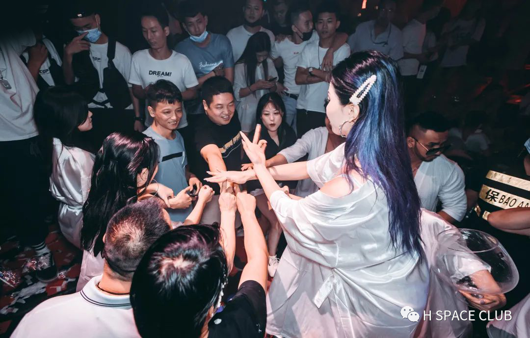 会泽会泽斯贝斯酒吧,会泽SPACE酒吧