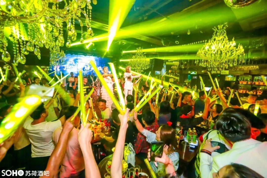 儋州儋州苏荷酒吧,儋州SOHO CLUB