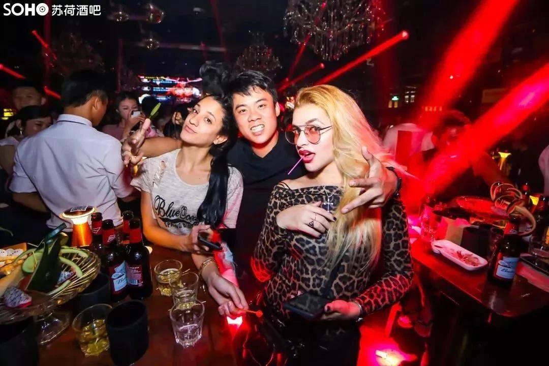 儋州儋州苏荷酒吧,儋州SOHO CLUB