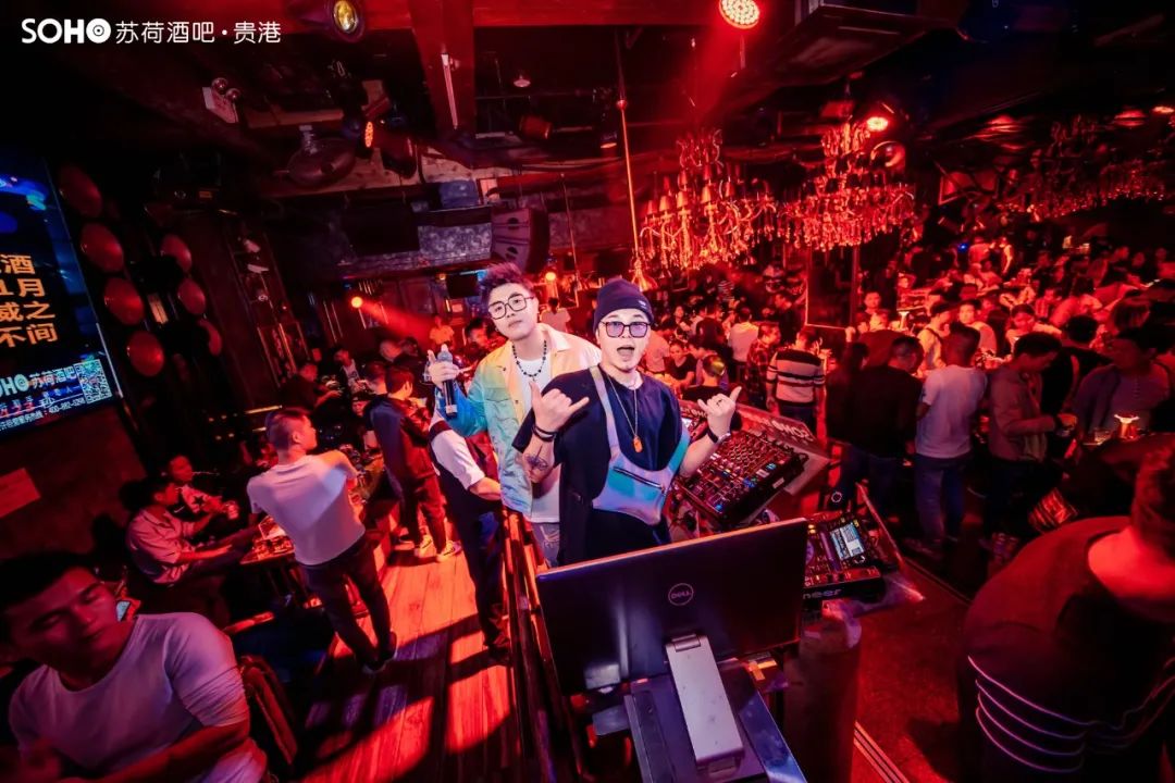 贵港贵港苏荷酒吧,贵港SOHO CLUB