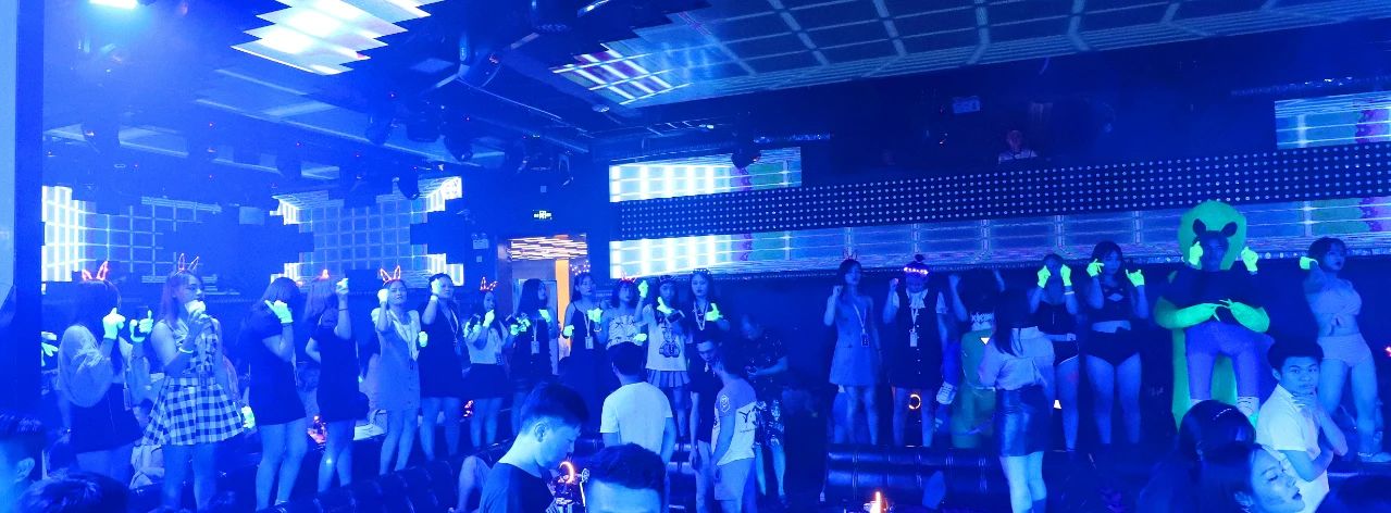 金江金江苏荷酒吧,金江SOHO CLUB