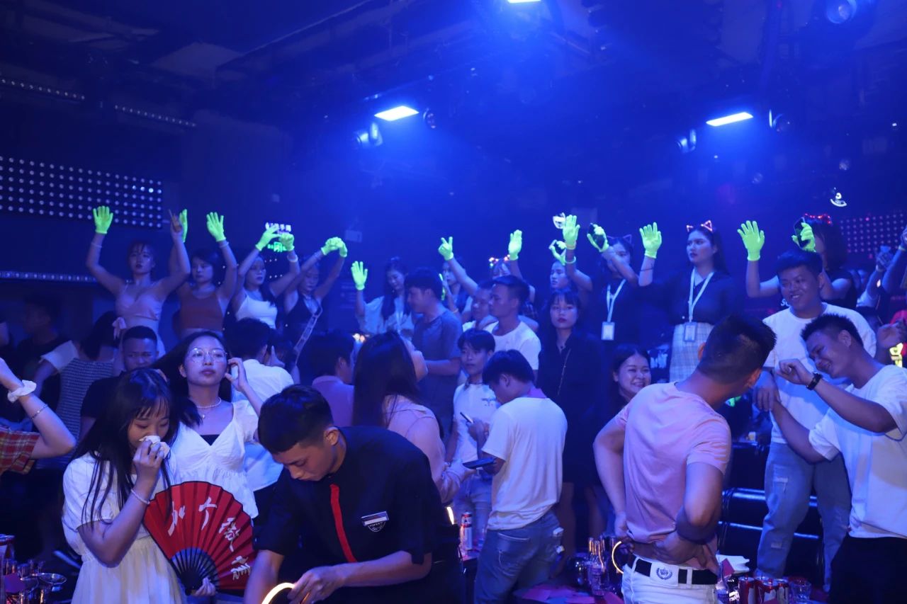 金江金江苏荷酒吧,金江SOHO CLUB