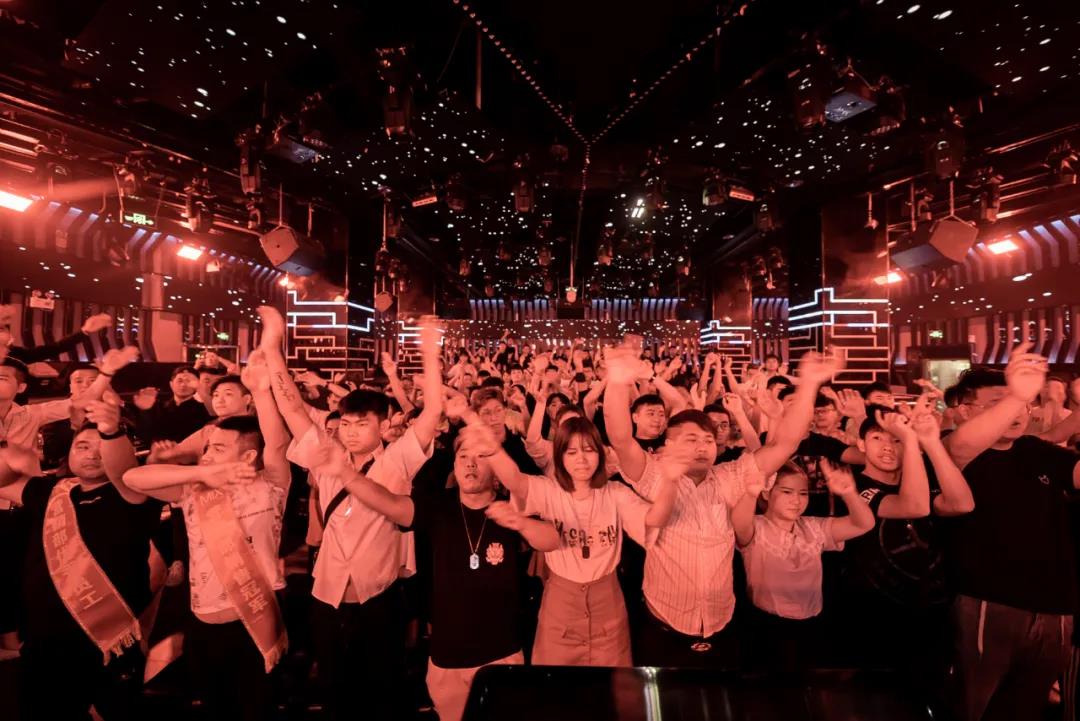 淮安淮安魅克斯酒吧,淮安MIX CLUB