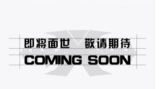 佛山魅克斯酒吧/MIX CLUB