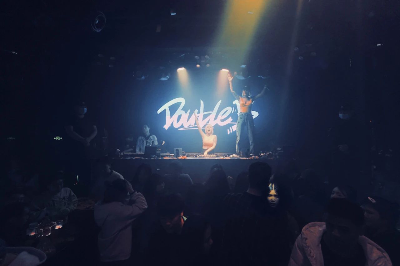 重庆重庆苏荷浩斯酒吧,重庆SOHO HOUSE CLUB