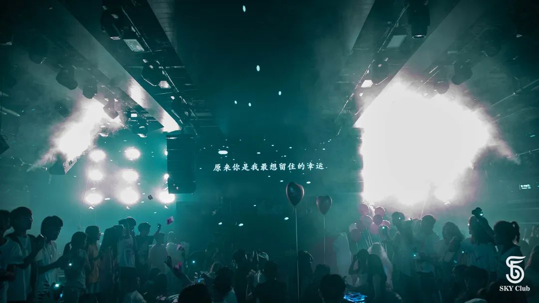 河池河池天空酒吧,河池SKY CLUB