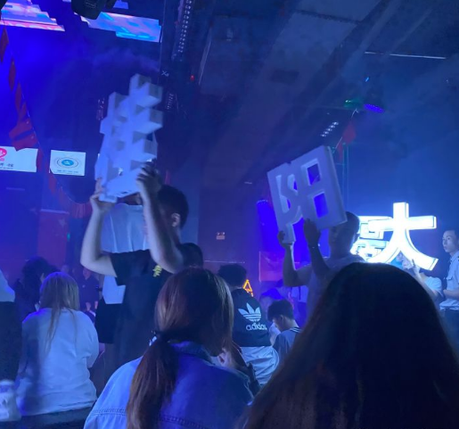 桂阳桂阳天池酒吧,桂阳SKYPOOL CLUB