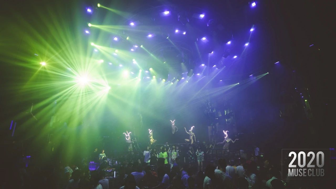 信宜缪斯酒吧/MUSE CLUB