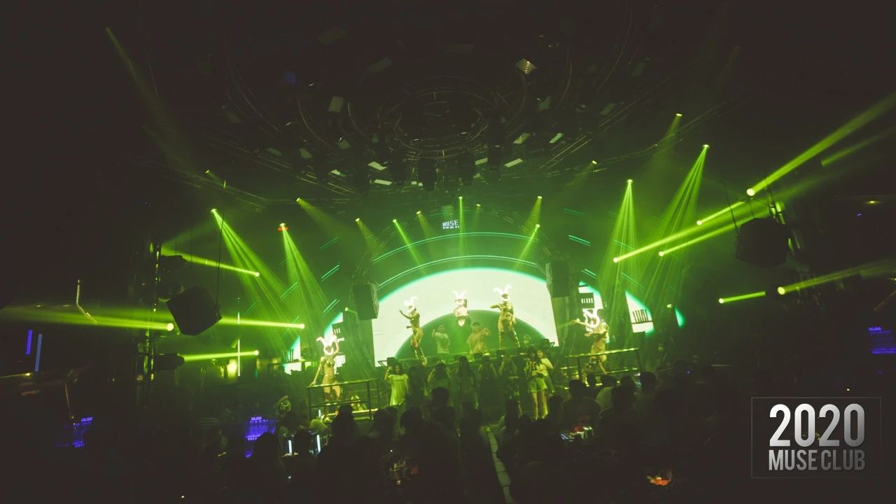 信宜信宜缪斯酒吧,信宜MUSE CLUB