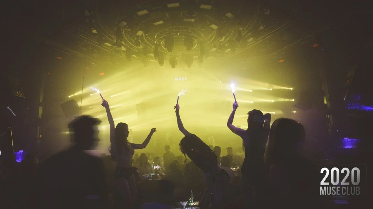 信宜信宜缪斯酒吧,信宜MUSE CLUB
