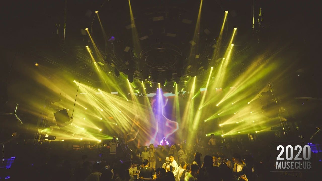 信宜信宜缪斯酒吧,信宜MUSE CLUB