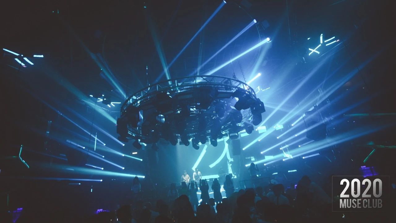 信宜信宜缪斯酒吧,信宜MUSE CLUB