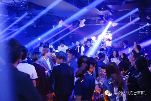 星沙星沙缪斯酒吧,星沙MUSE CLUB