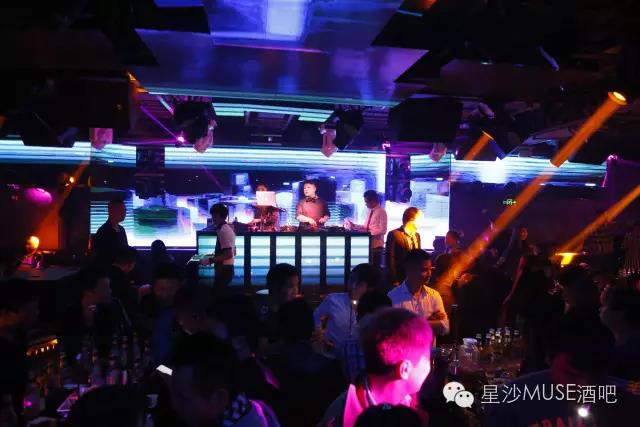 星沙星沙缪斯酒吧,星沙MUSE CLUB