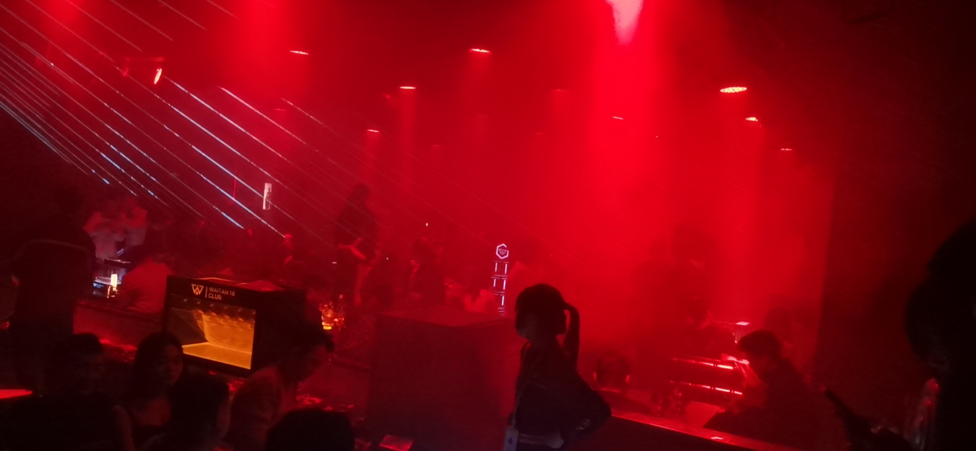 新余新余外滩十八号酒吧,新余Super 18 club