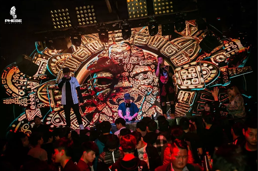 张家港张家港菲芘酒吧,张家港PHEBE CLUB
