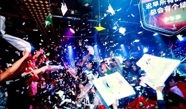 安庆安庆菲芘酒吧,安庆PHEBE CLUB