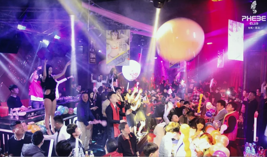 宝鸡宝鸡菲芘酒吧,宝鸡PHEBE CLUB