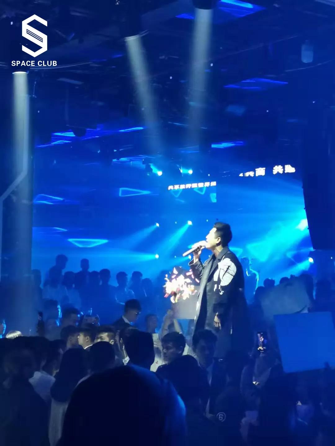 盘州盘州斯贝斯酒吧,盘州SPACE CLUB