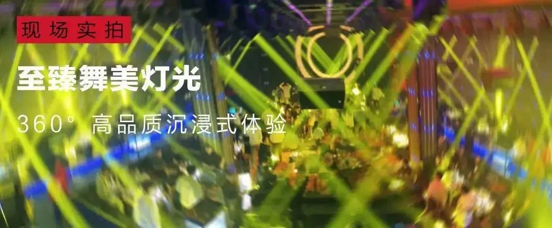 苍溪苍溪斯贝斯酒吧,苍溪SPACE酒吧,苍溪SPACE CLUB