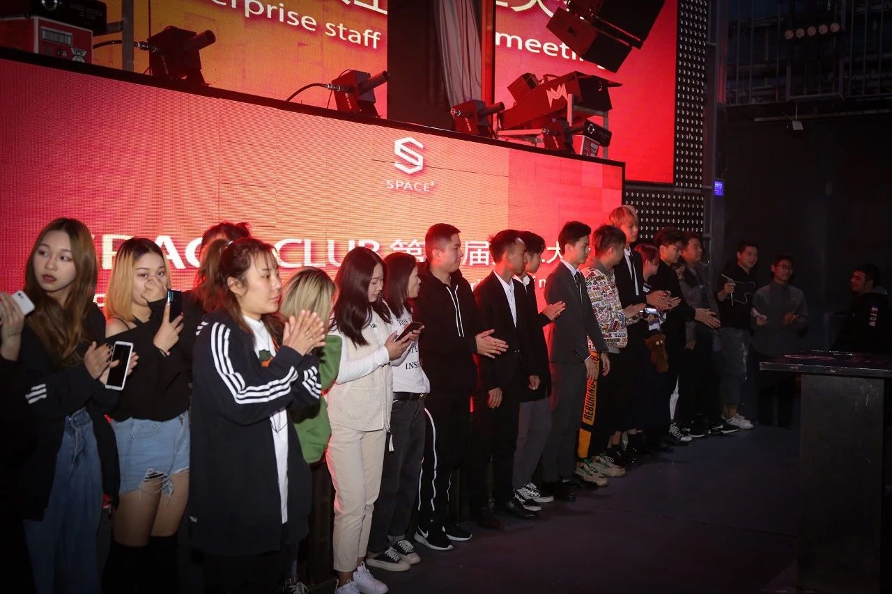 黄石黄石斯贝斯酒吧,黄石SPACE酒吧,黄石SPACE CLUB
