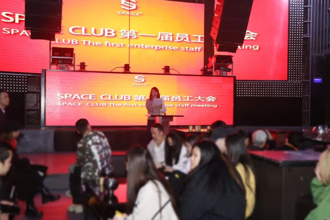 黄石黄石斯贝斯酒吧,黄石SPACE酒吧,黄石SPACE CLUB