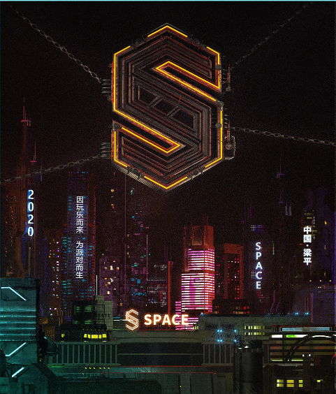 重庆斯贝斯酒吧/SPACE高空派对酒吧 梁平店