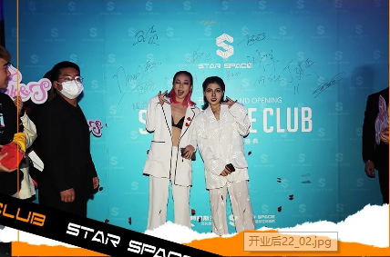 乌兰察布乌兰察布星际空间酒吧,乌兰察布STAR SPACE