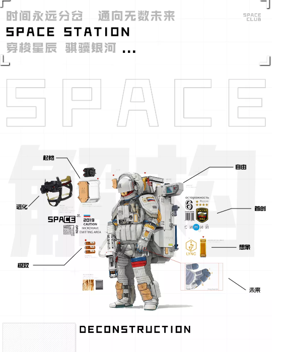 赤壁赤壁斯贝斯酒吧,赤壁SPACE酒吧,赤壁SPACE CLUB