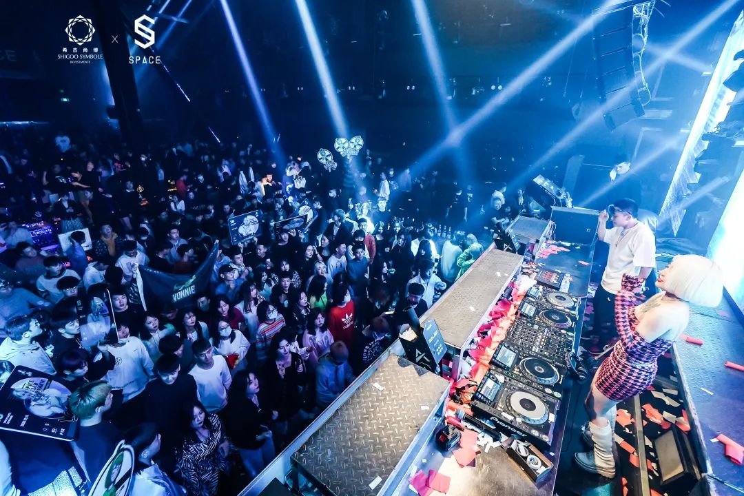 保定保定斯贝斯酒吧,保定SPACE酒吧