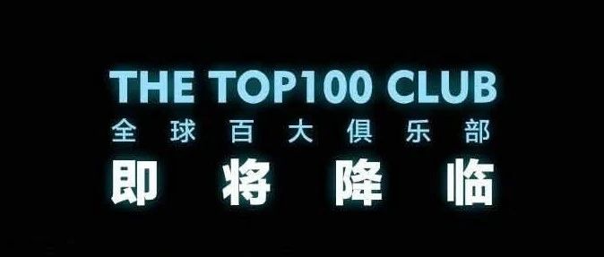慈溪慈溪斯贝斯酒吧,慈溪Space room